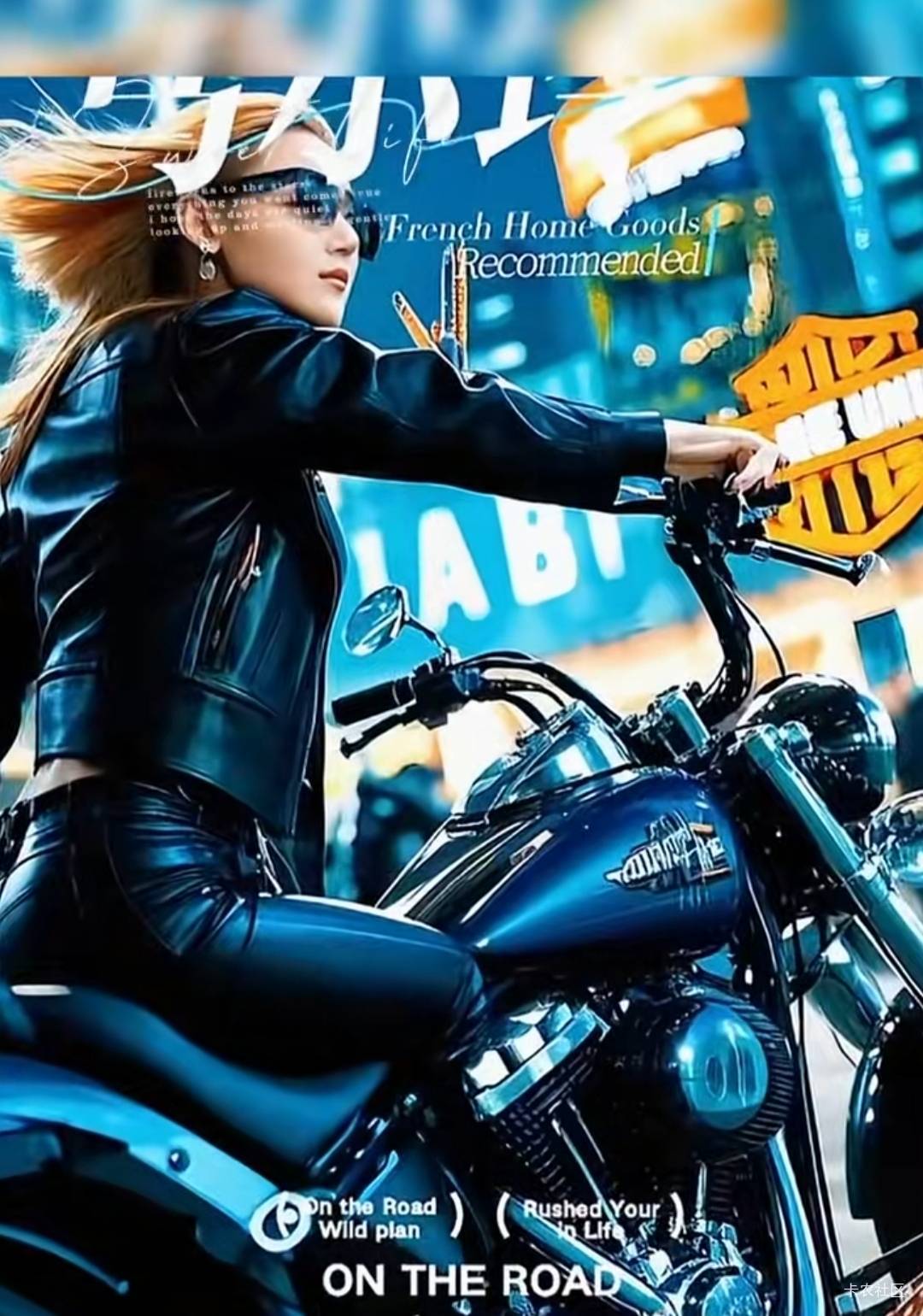 五粮液没中的急什么，说不定第三轮就中了，也说不定第四轮就中了，也说说说不定最后一38 / 作者:高渐离kk / 