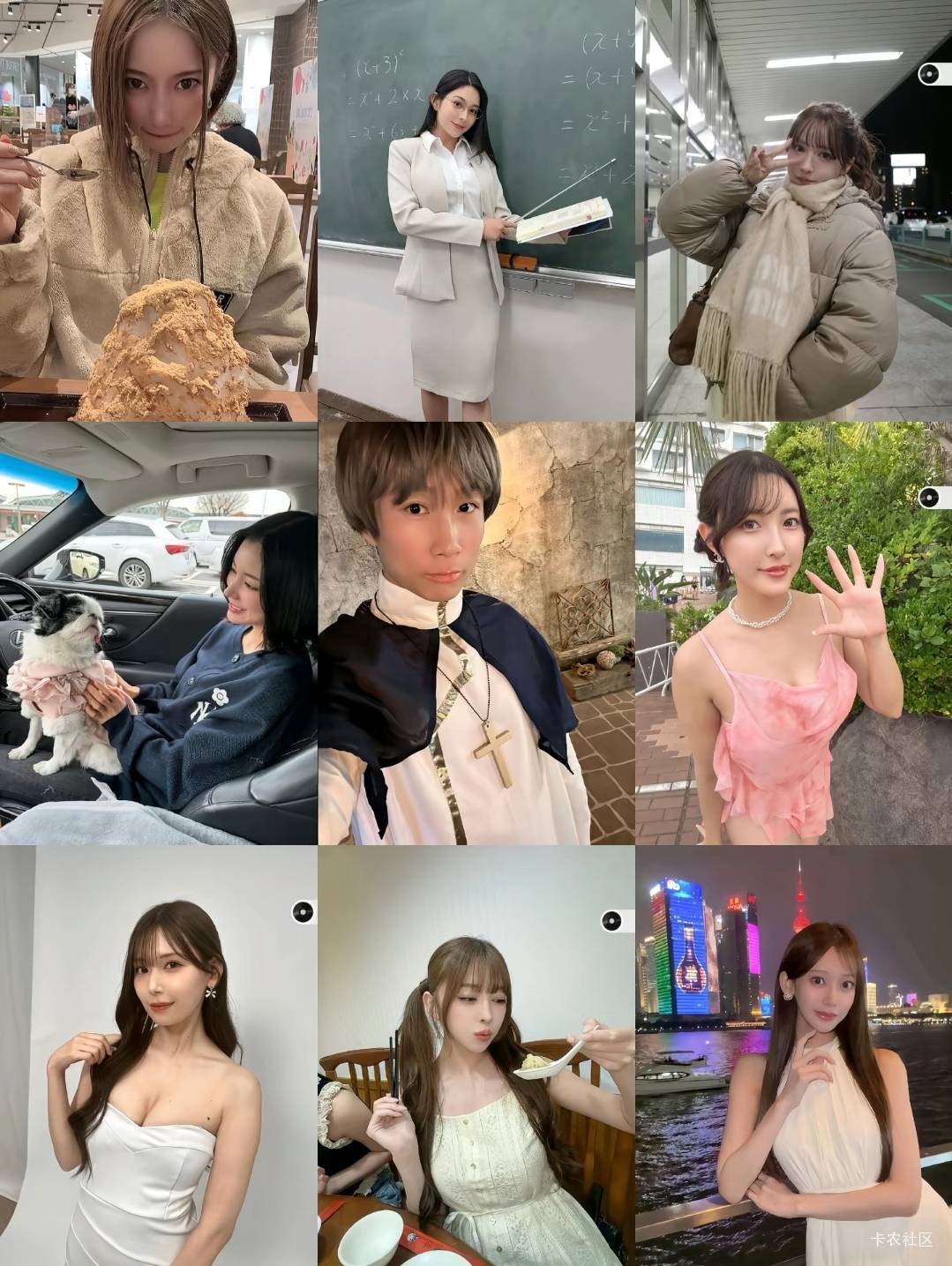 还是贵州大妈好，大过年的不至于让老哥们饿着虽然低保1.88也好过没有

51 / 作者:酷奇57 / 