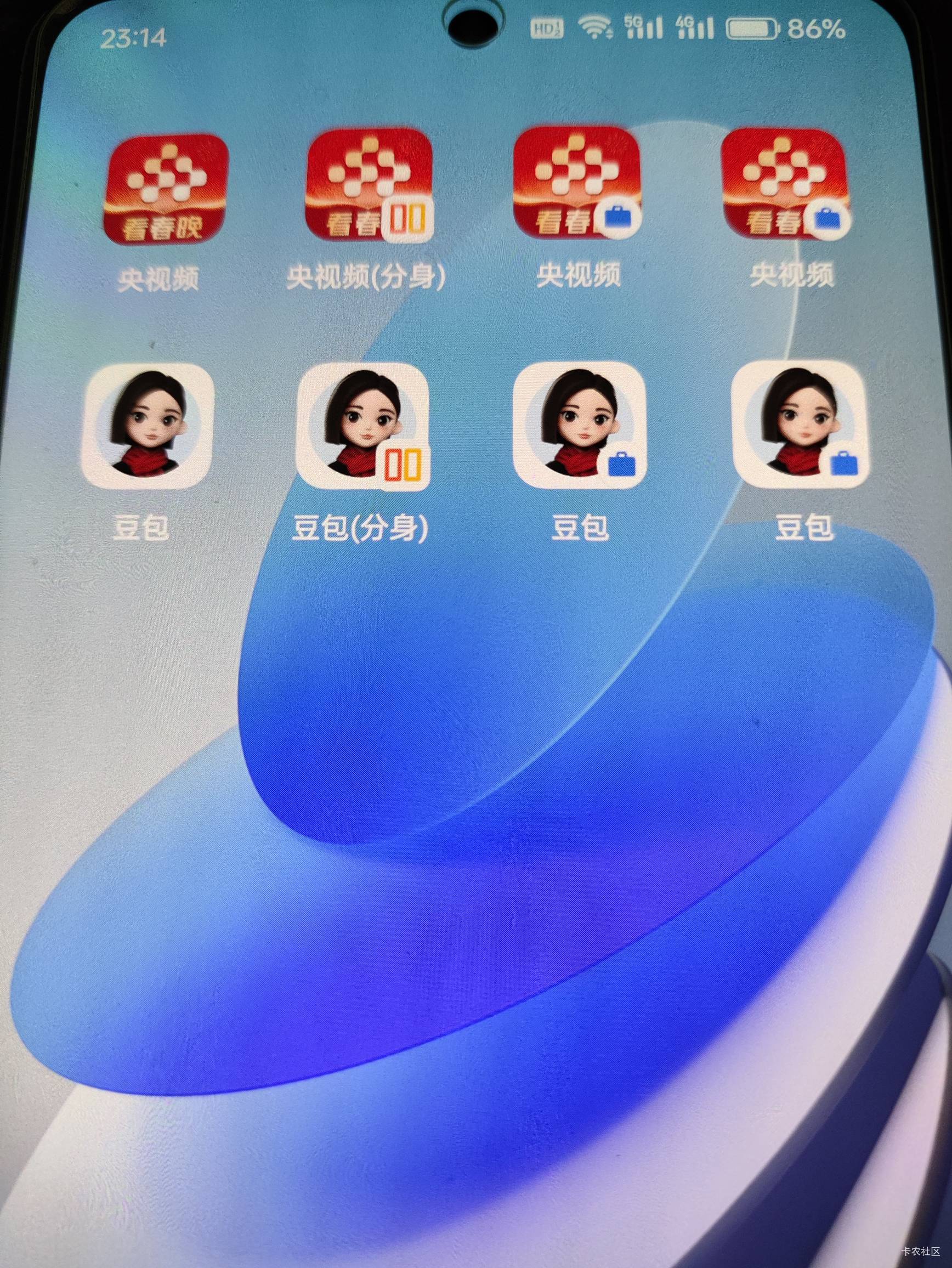 明年再见，央视频陪跑，豆包几块钱，B站20出头

元宝，千问没玩，这两恶心的玩意


79 / 作者:你没那么爱我 / 