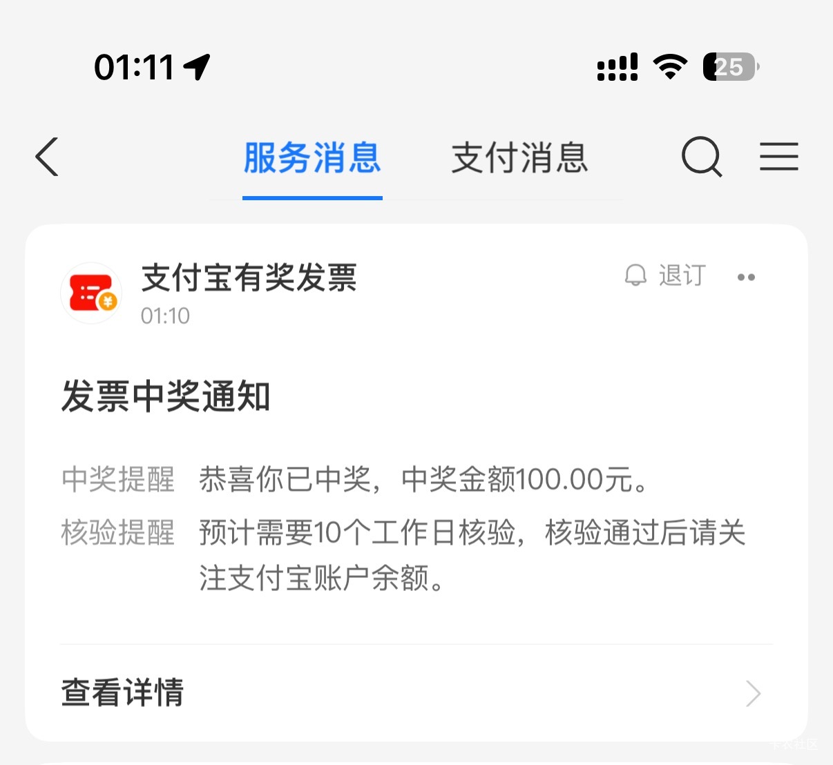 刚中

95 / 作者:听说美好的 / 