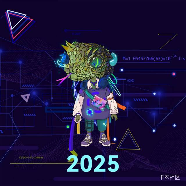 今年一定要工作站起来，账还清在攒点钱

89 / 作者:逾期6年 / 