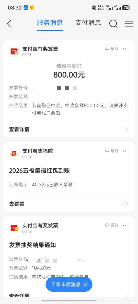 牛b啊成都



63 / 作者:zzmd / 