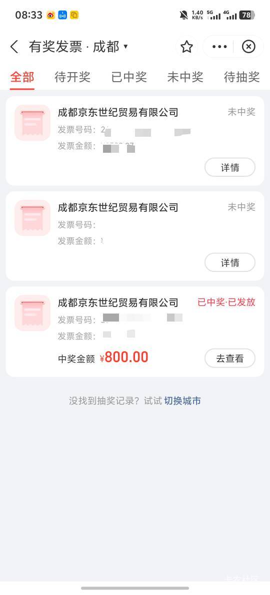 牛b啊成都



89 / 作者:zzmd / 