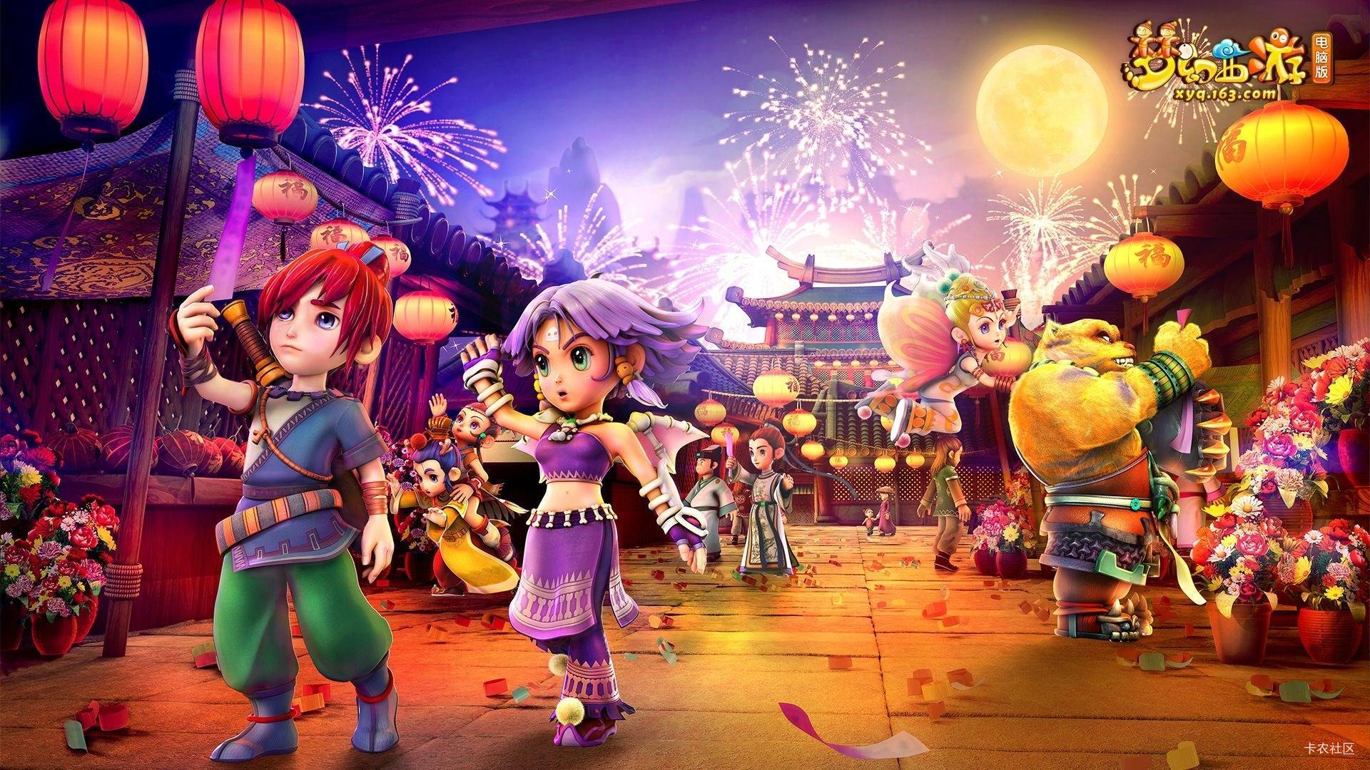 想搞个二手8p定位，300预算能拿下吗

30 / 作者:火工头陀 / 