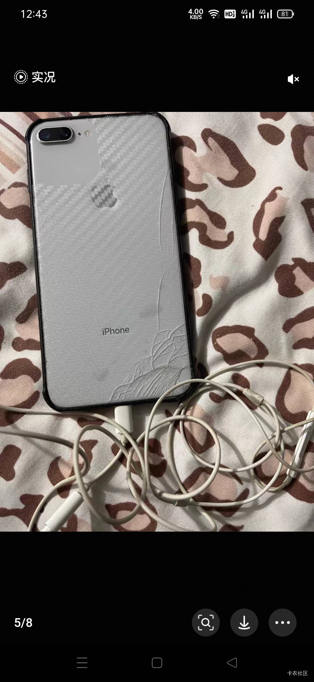 老哥们帮看看，这手机能买吗？主要是拿来定位微的


65 / 作者:火工头陀 / 