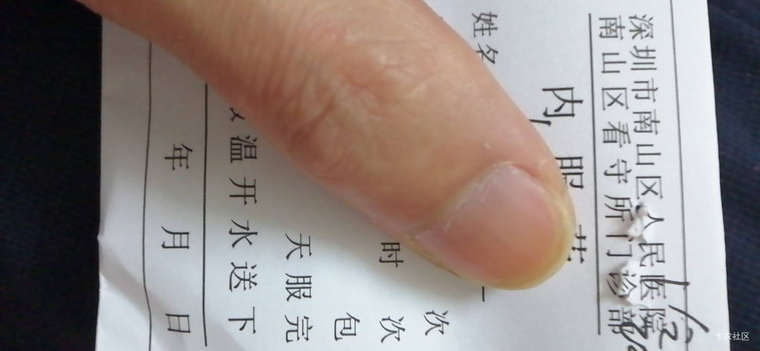 老哥过年在看守所被挂壁仔举报进去了

85 / 作者:挂壁仔举报封号 / 