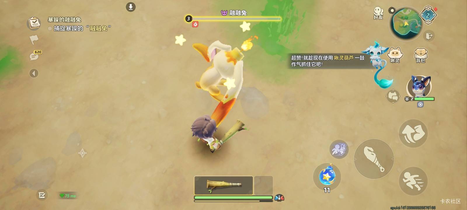 b站一个不中

76 / 作者:卡农挂逼大神 / 