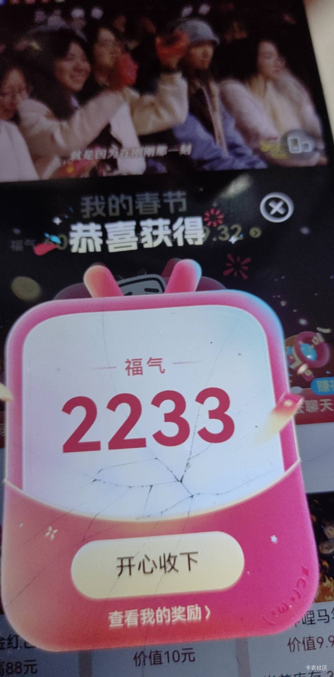 多谢老根萌

7 / 作者:卡农第亿帅帅 / 