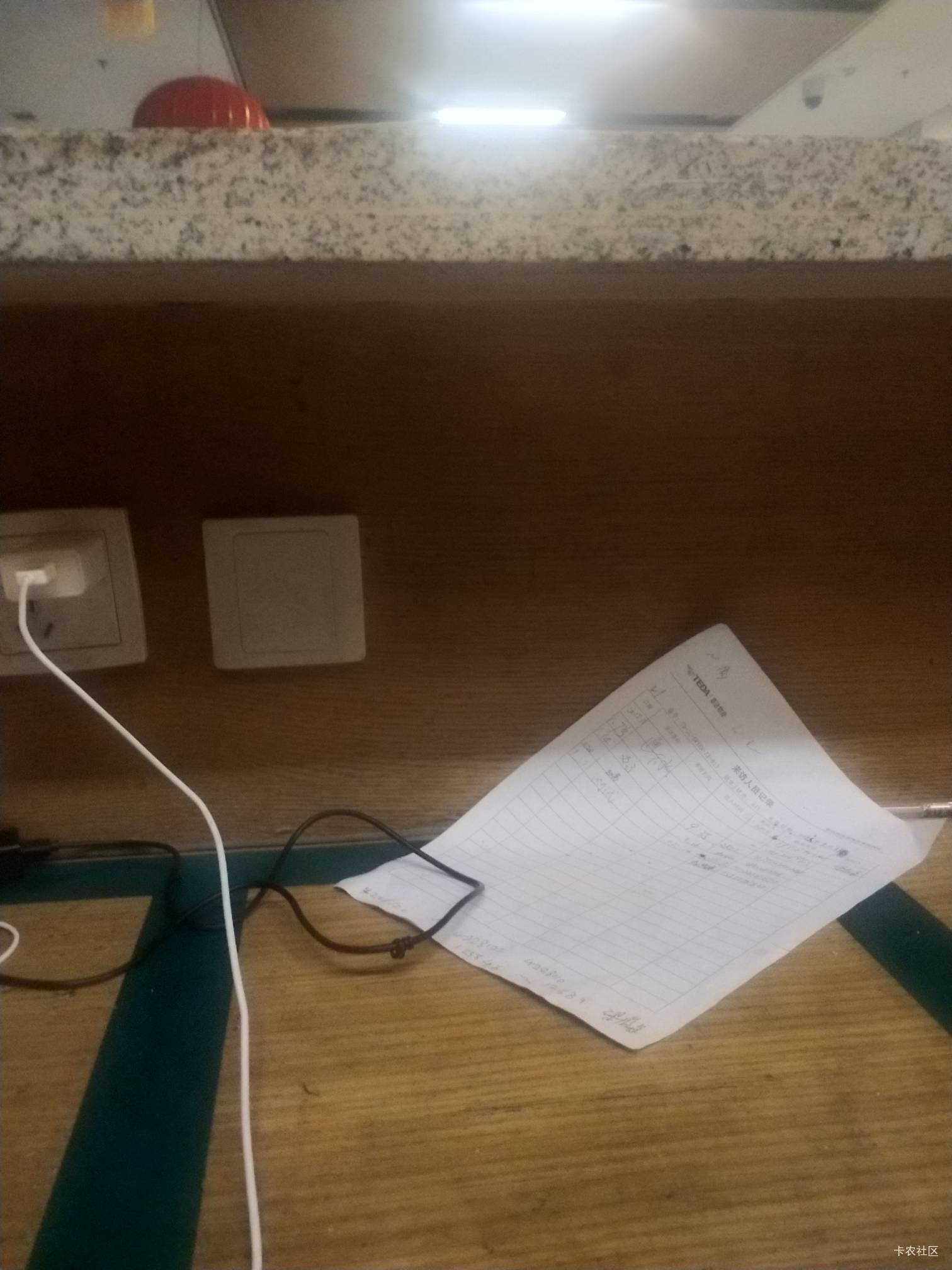 大年初一来连个班，330毛

19 / 作者:安东尼。 / 