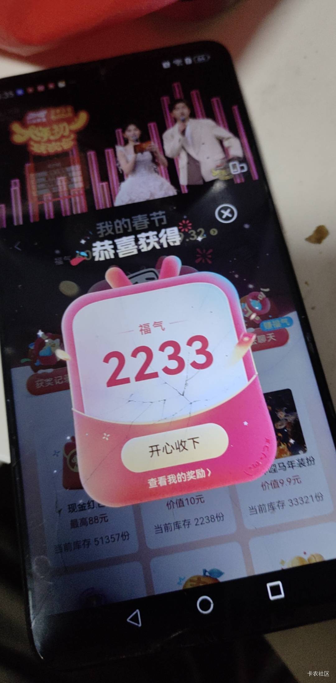 多谢老根萌

36 / 作者:卡农第亿帅帅 / 