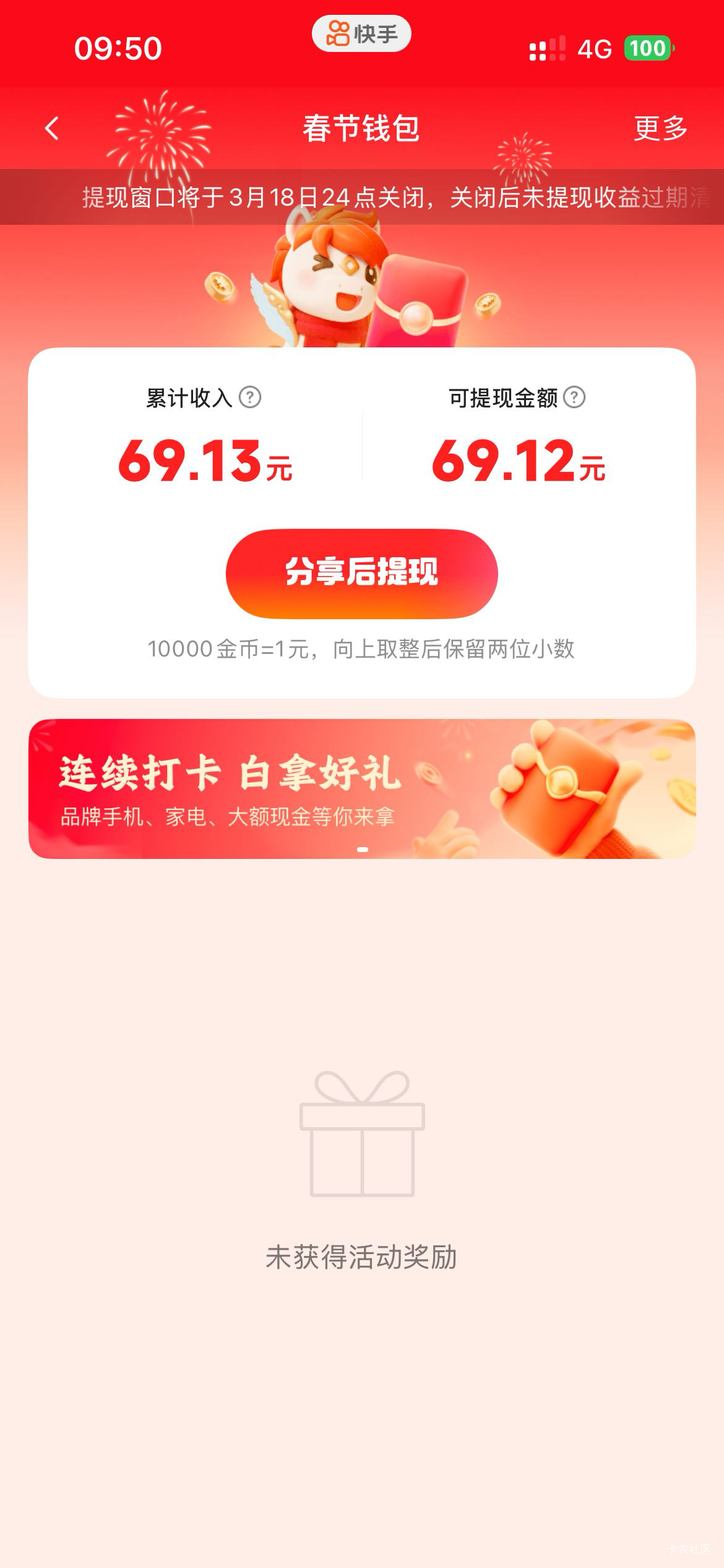 没办法实名 30出了

65 / 作者:网友狂小z / 