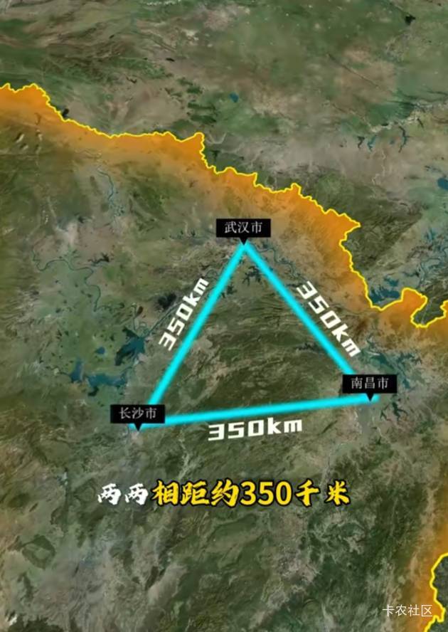 兄弟们，你们觉得在那个城市申请毛最舒服，就是大多数银行都有，开卡方便的那种
91 / 作者:建设客服 / 
