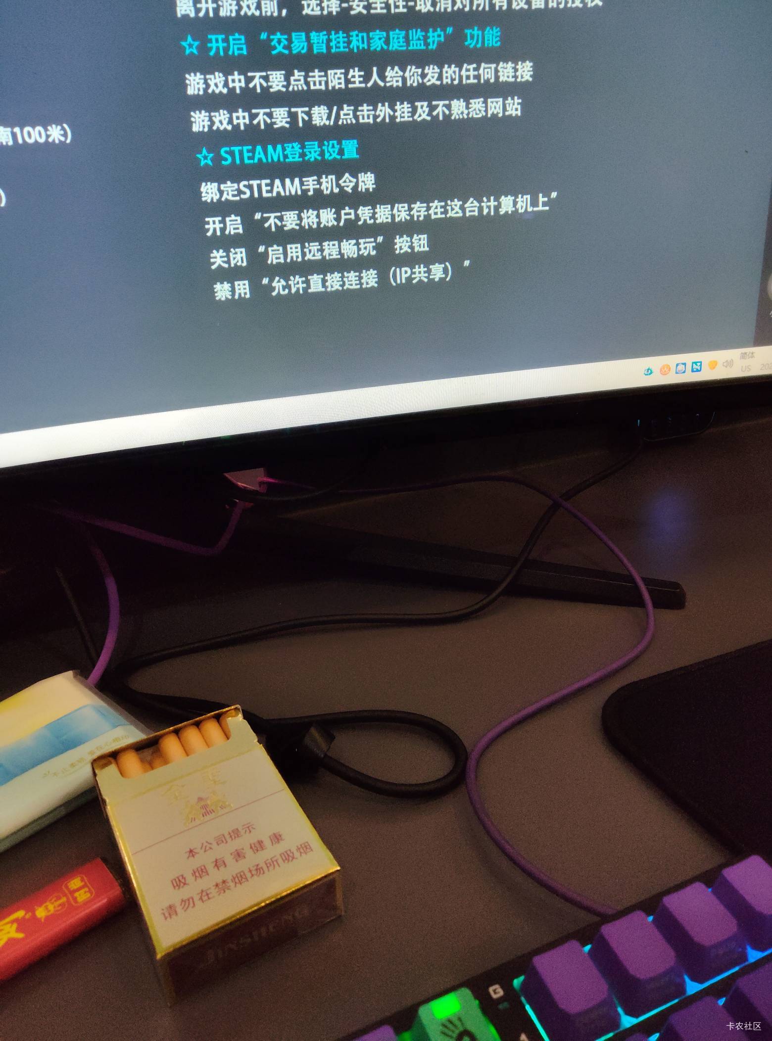 这把真睡醒了  人都喝懵了  来新网咖打卡






43 / 作者:不伦不类很正经 / 