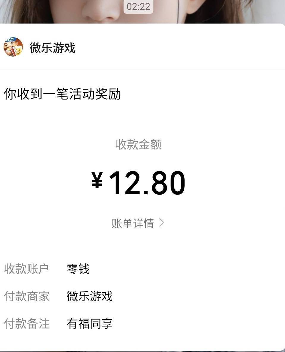 微乐大小号互邀怎么那么多新人2号20毛


45 / 作者:酷奇57 / 