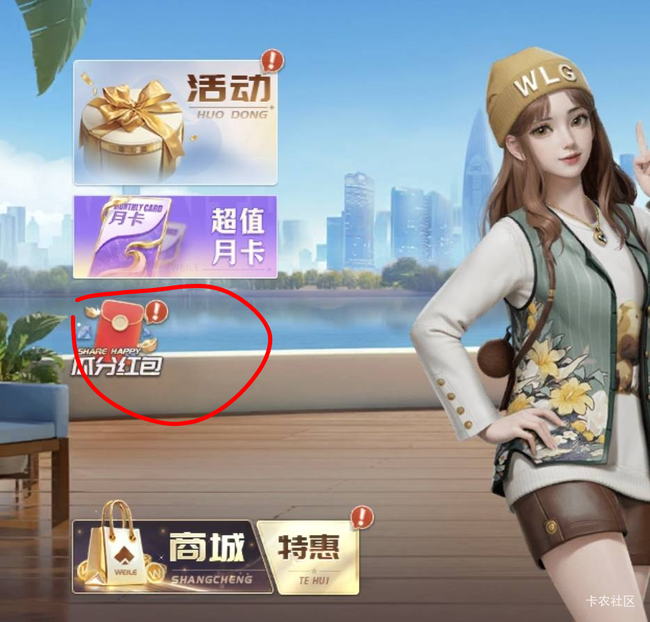 微乐大小号互邀怎么那么多新人2号20毛


53 / 作者:酷奇57 / 