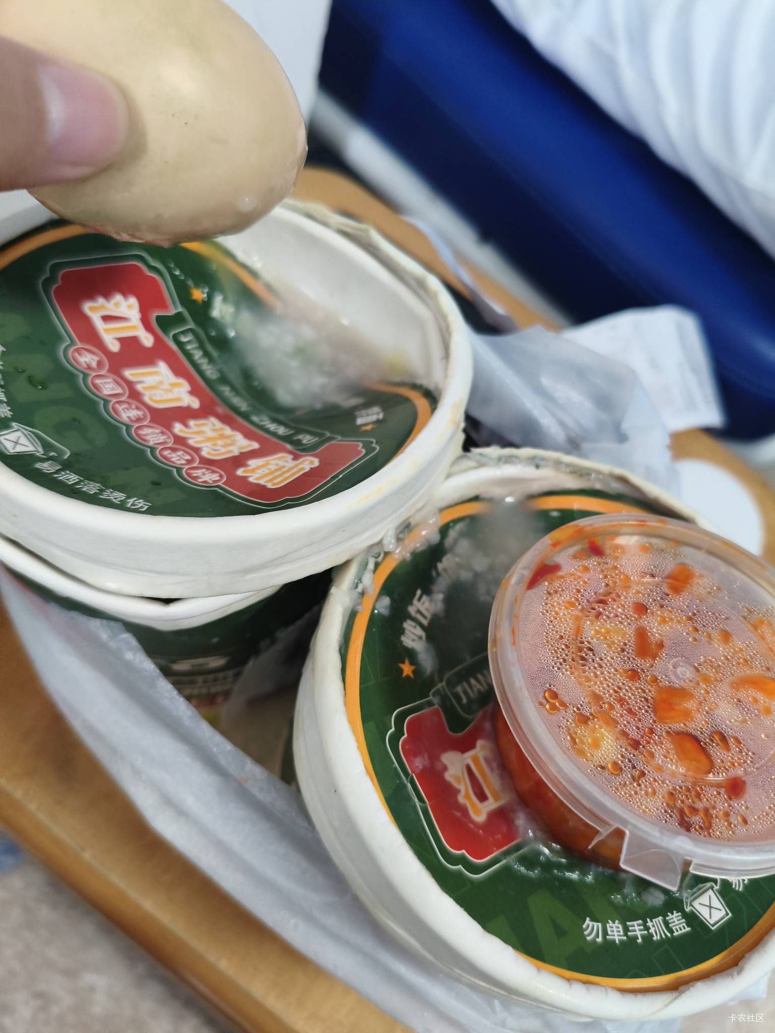 真的服了，昨晚上预订的外卖超时一个小时就算了，大过年的我也不想啥说，这送过来都这65 / 作者:那个女孩呀 / 