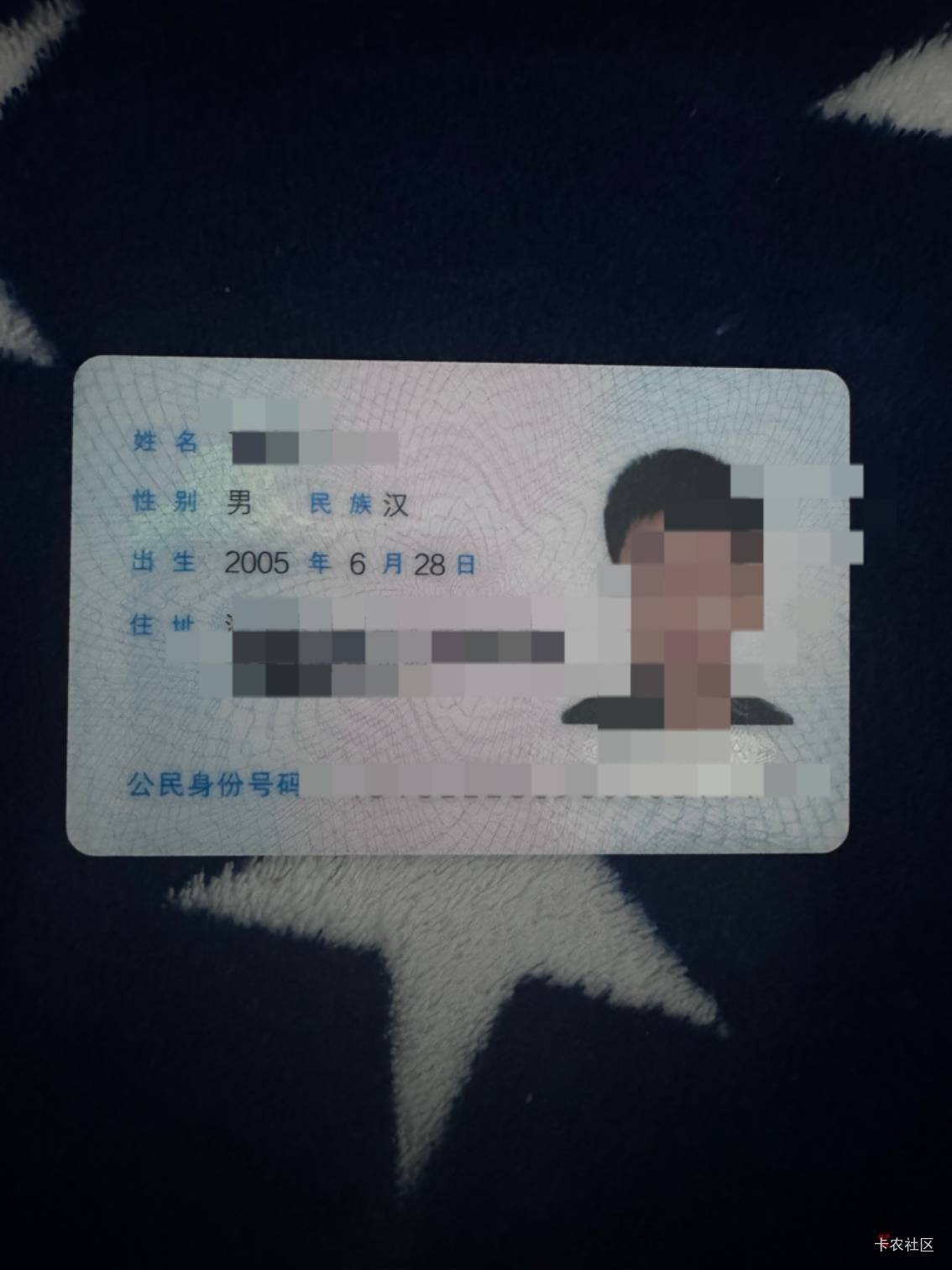 广东的红包是最小的

52 / 作者:神孙策 / 