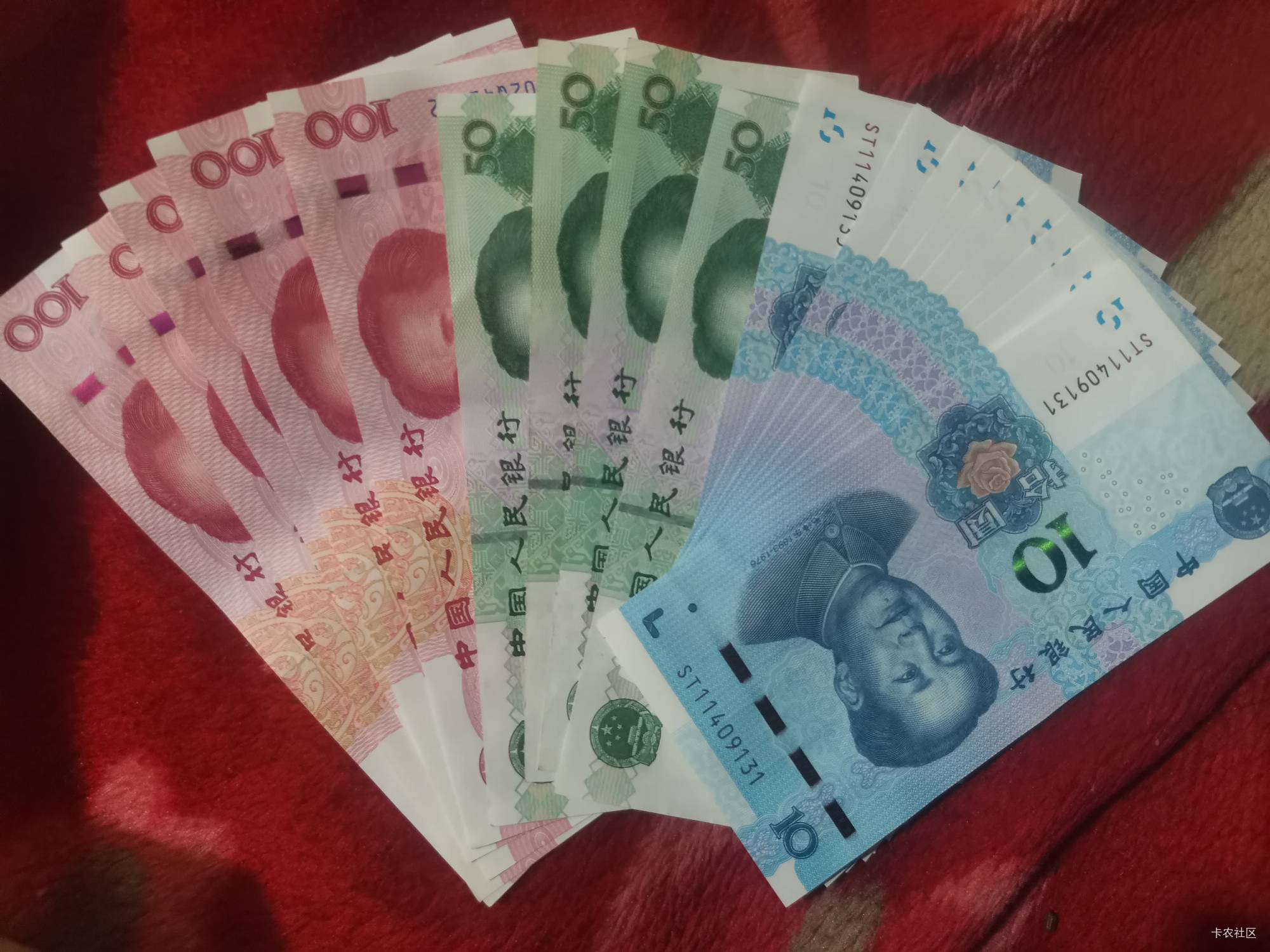 捡到一个红包，不知道是哪个的压岁钱掉了

32 / 作者:老实人的呢 / 