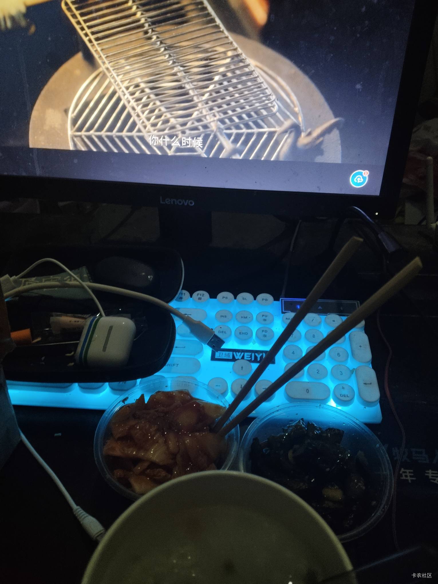 老哥们吃早餐了，他家这.可太香了，皮蛋粥配咸菜，喜铺破.你们那有这个品牌吗强烈推荐96 / 作者:不语人生 / 