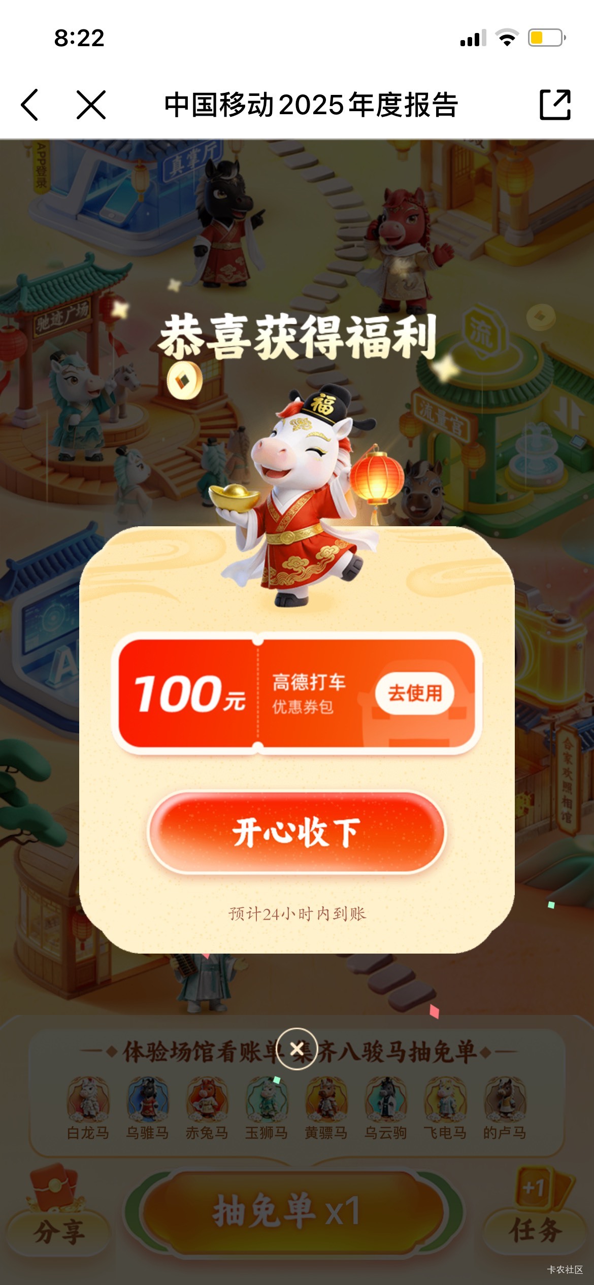 老哥们这个有用吗

18 / 作者:罗肉辰 / 