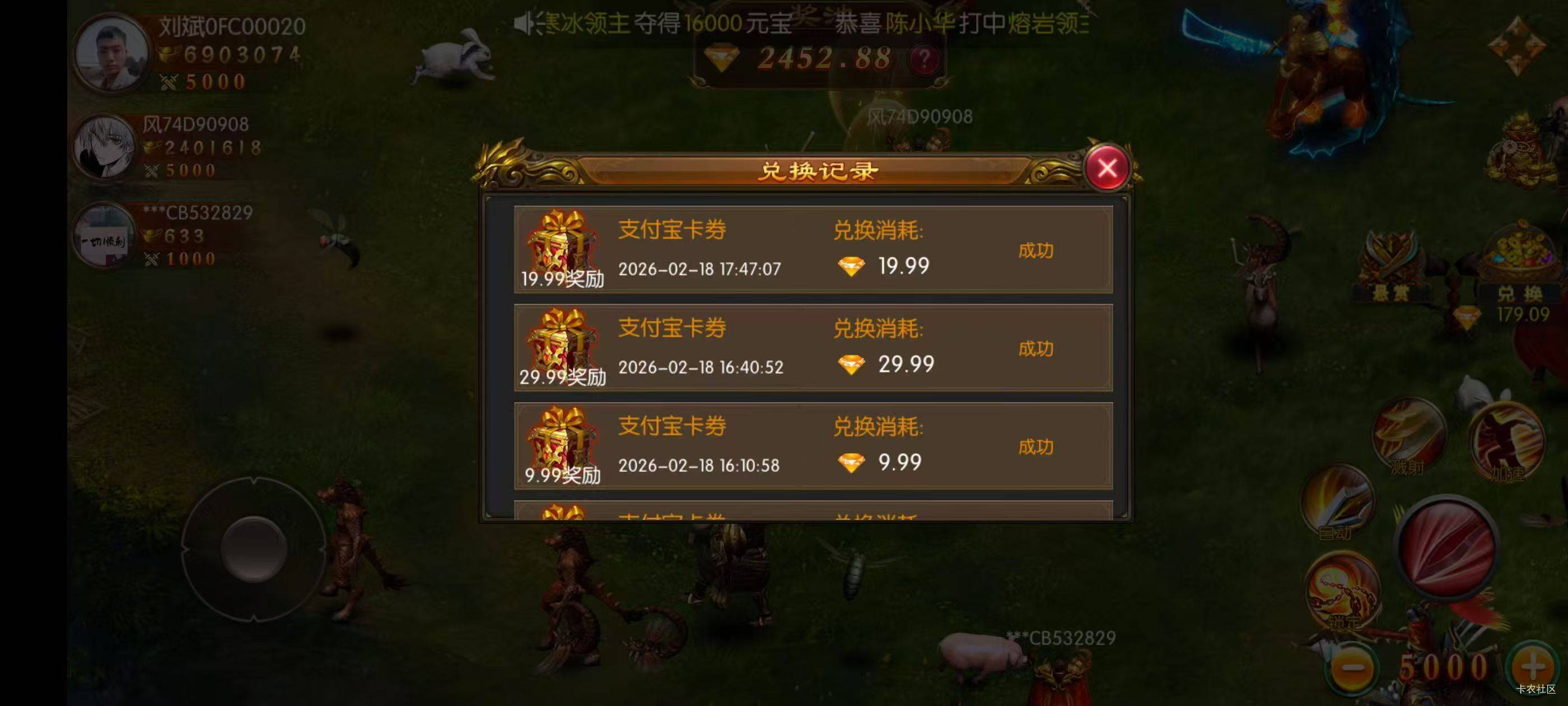 有老哥知道这是什么游戏吗

24 / 作者:今晚吃火锅 / 