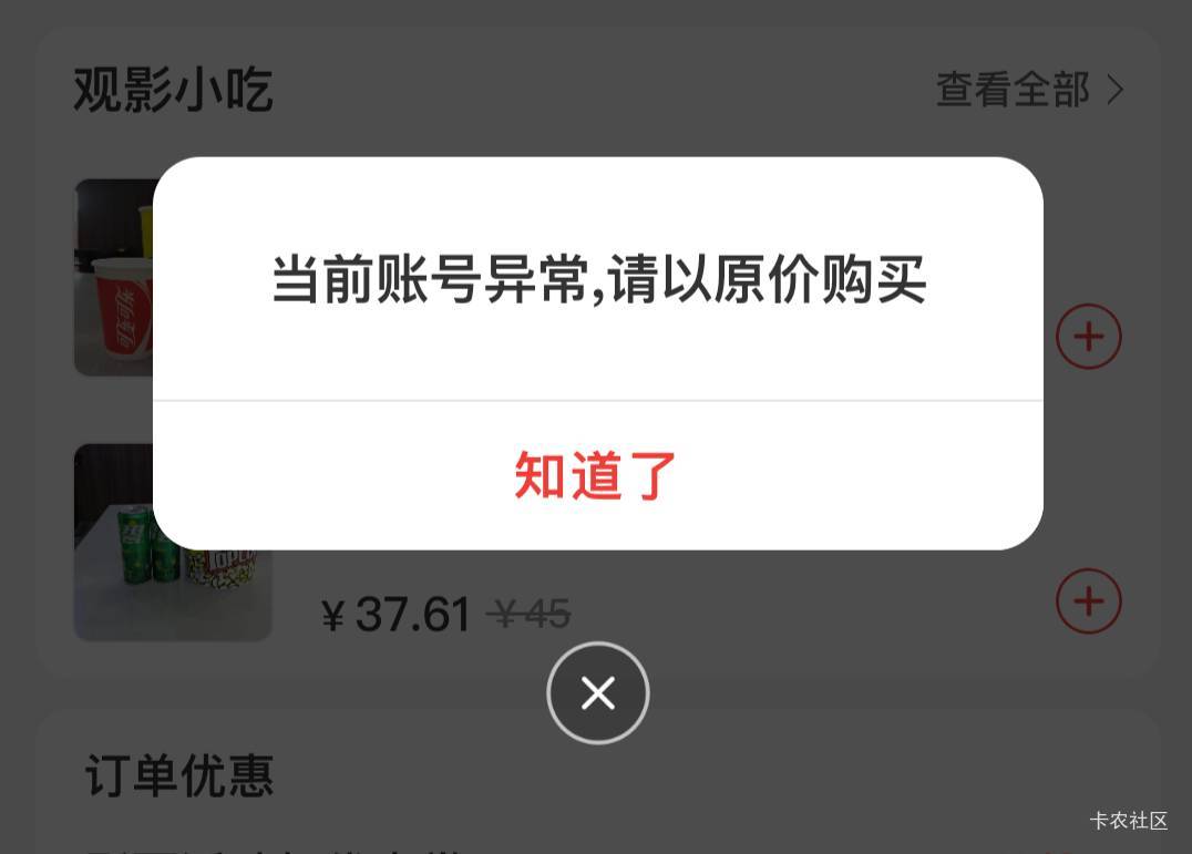 好不容易接到单啊

97 / 作者:曲阜孔丘 / 