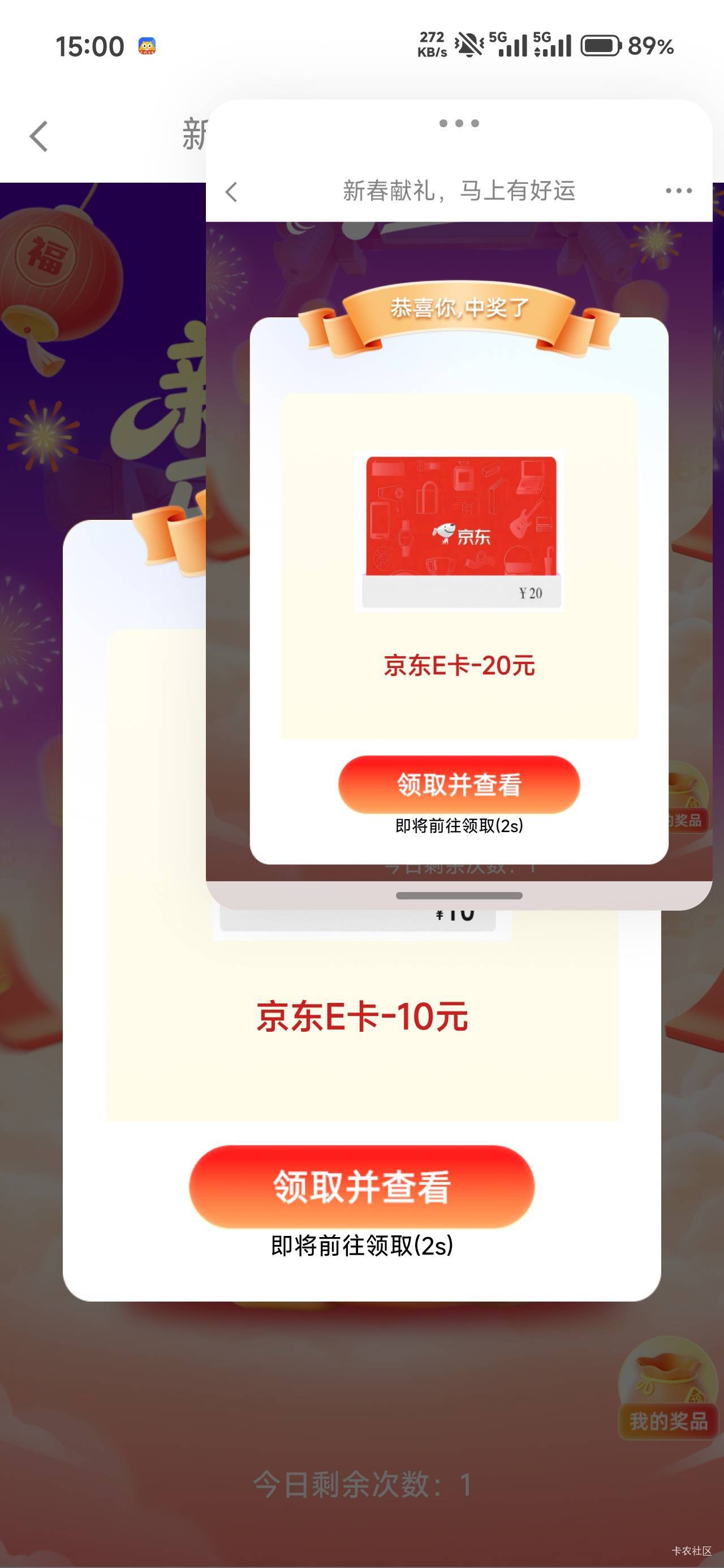 长城中了


6 / 作者:那个女孩呀 / 