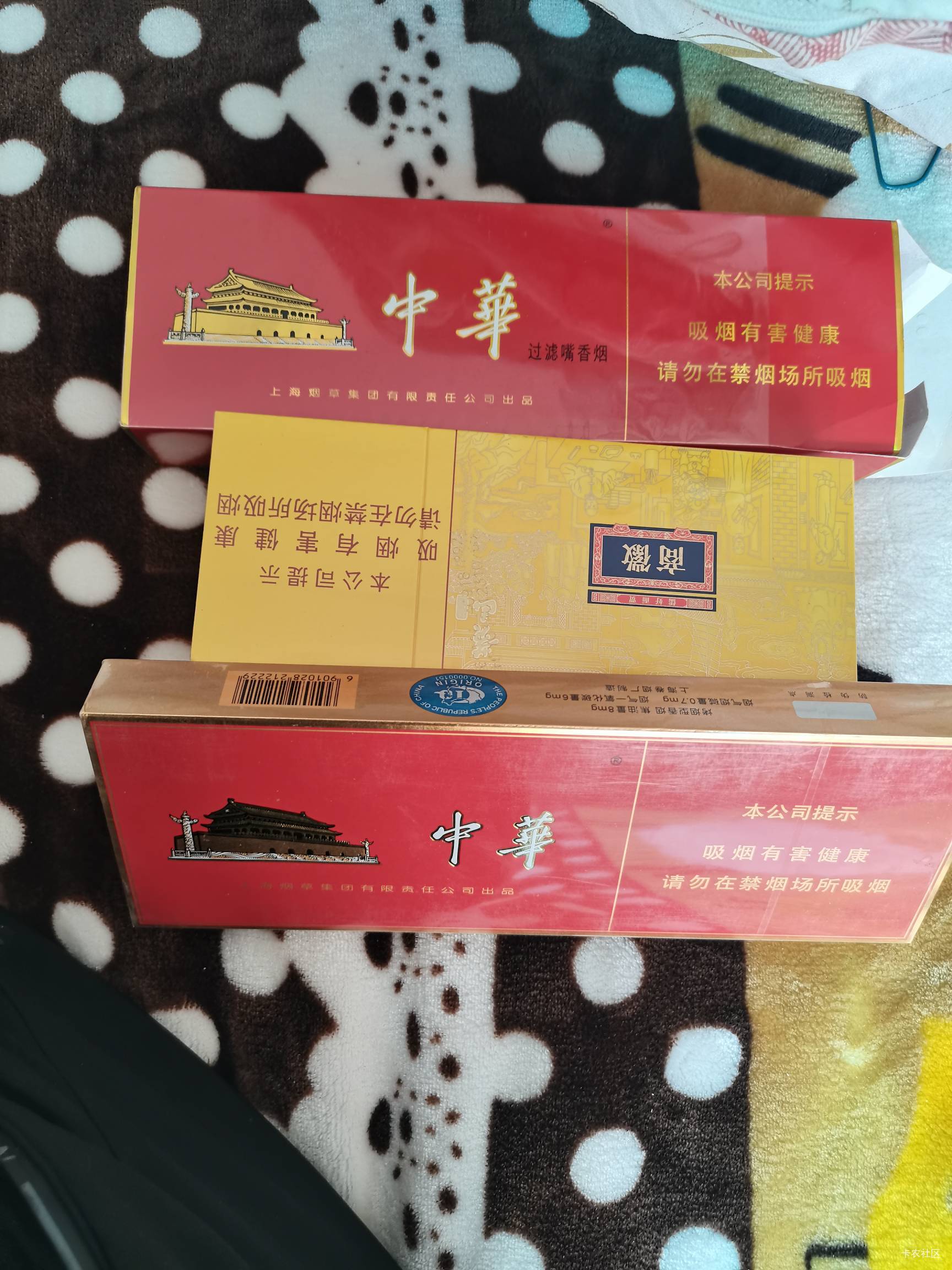 老丈人拿了几条烟，能卖多少

68 / 作者:吃嘎嘎998 / 