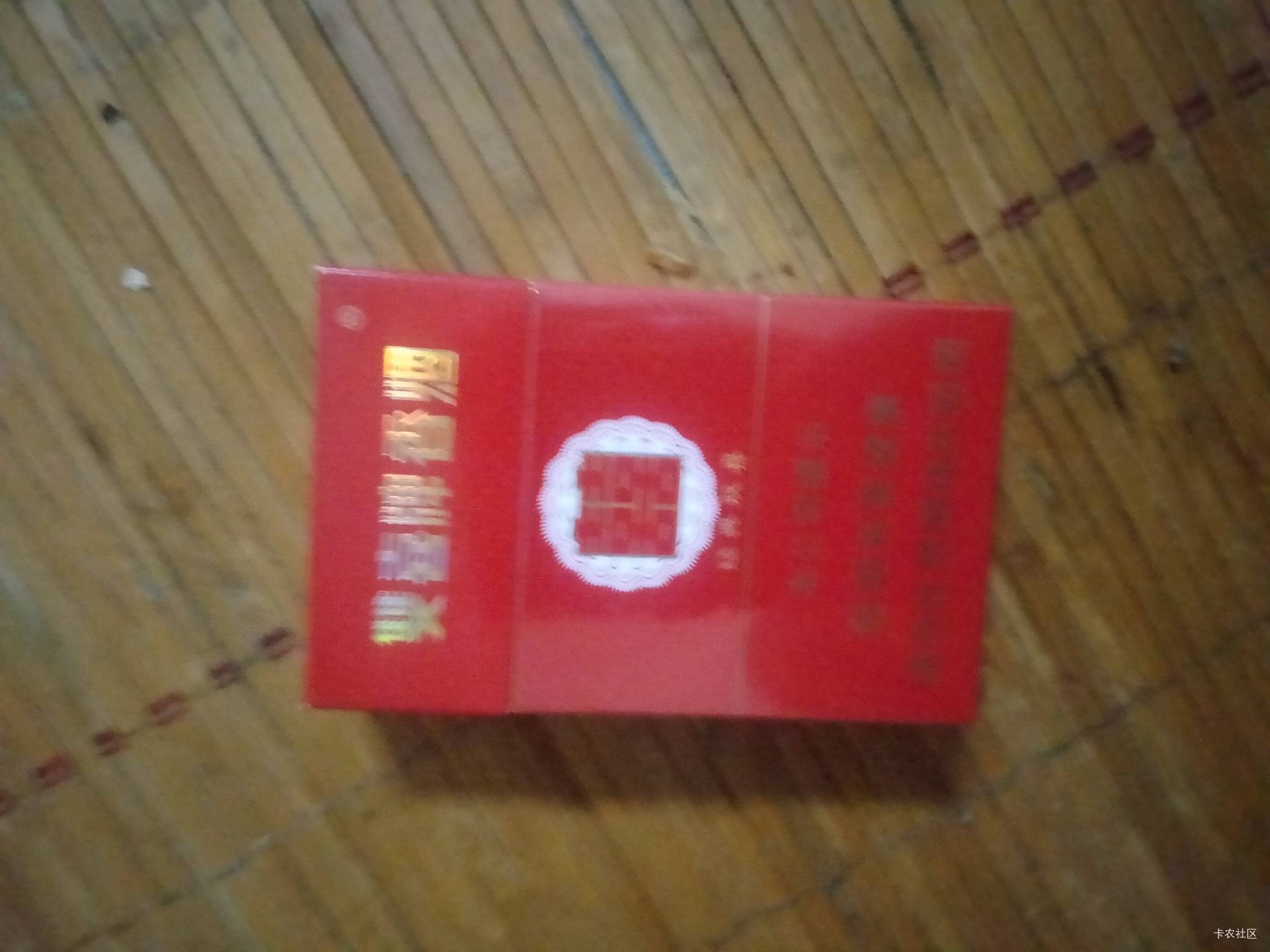 现在的烟越来越贵，都长到15了，你们哪里这种烟多少啊

71 / 作者:卡农挂逼大神 / 