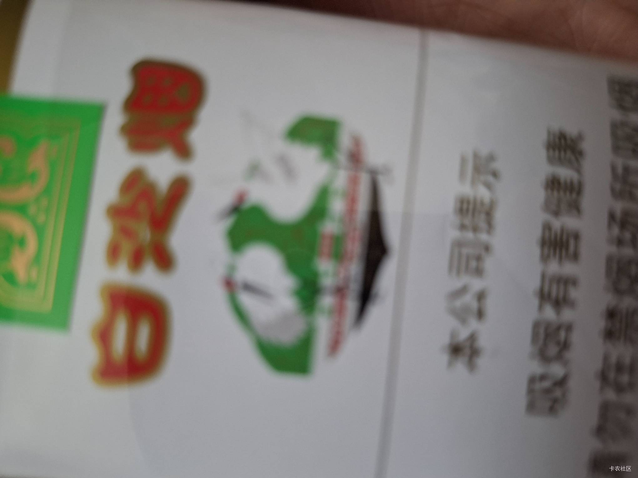 这烟抽一次恶心一次，太难了

27 / 作者:酷奇57 / 