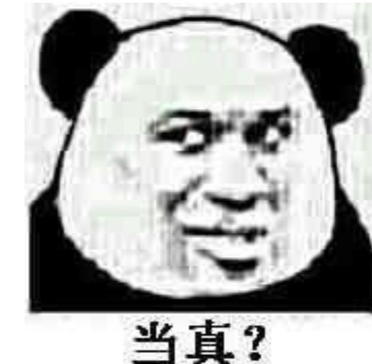 连点器挂了半小时，终于到了60，继续挂下一个号
52 / 作者:随风@ / 