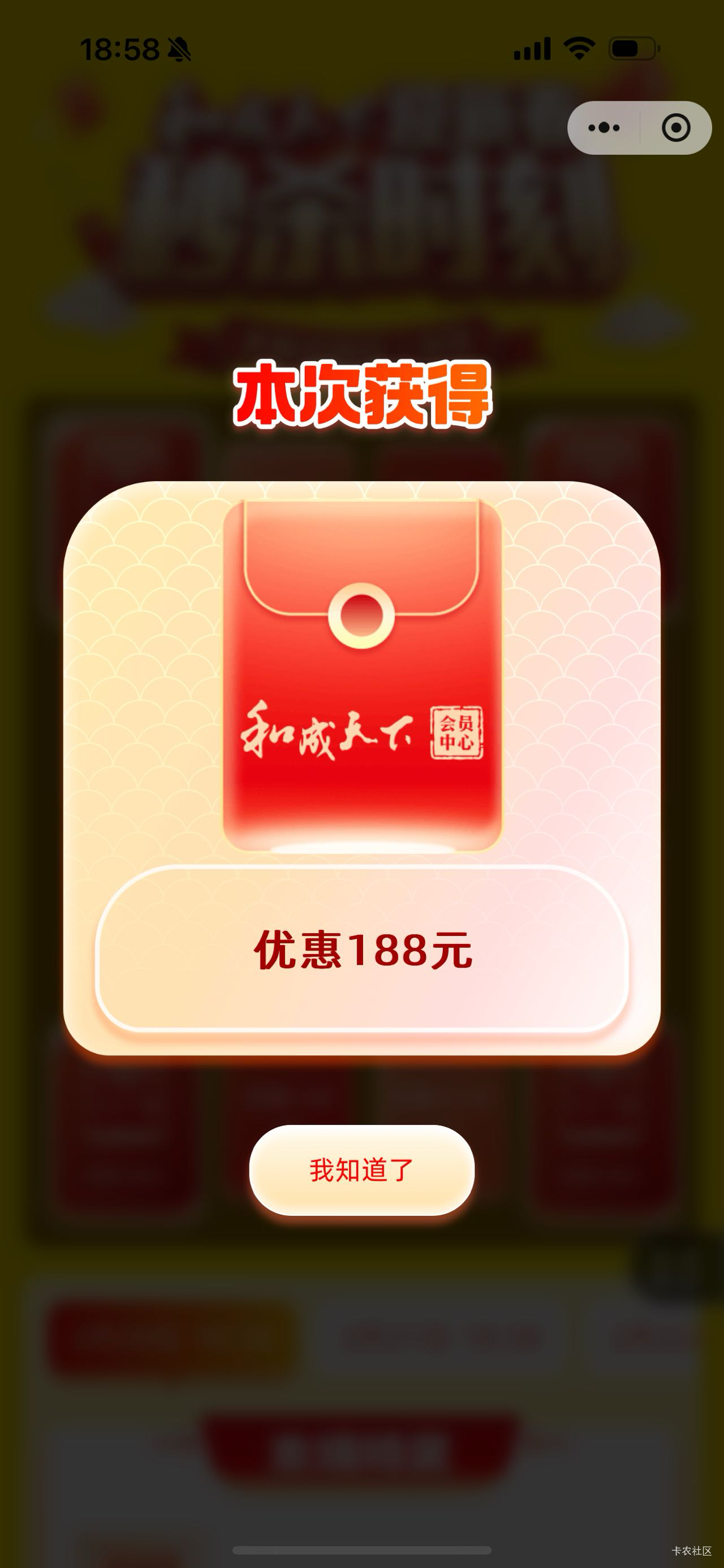 榔子破0


57 / 作者:春~ / 