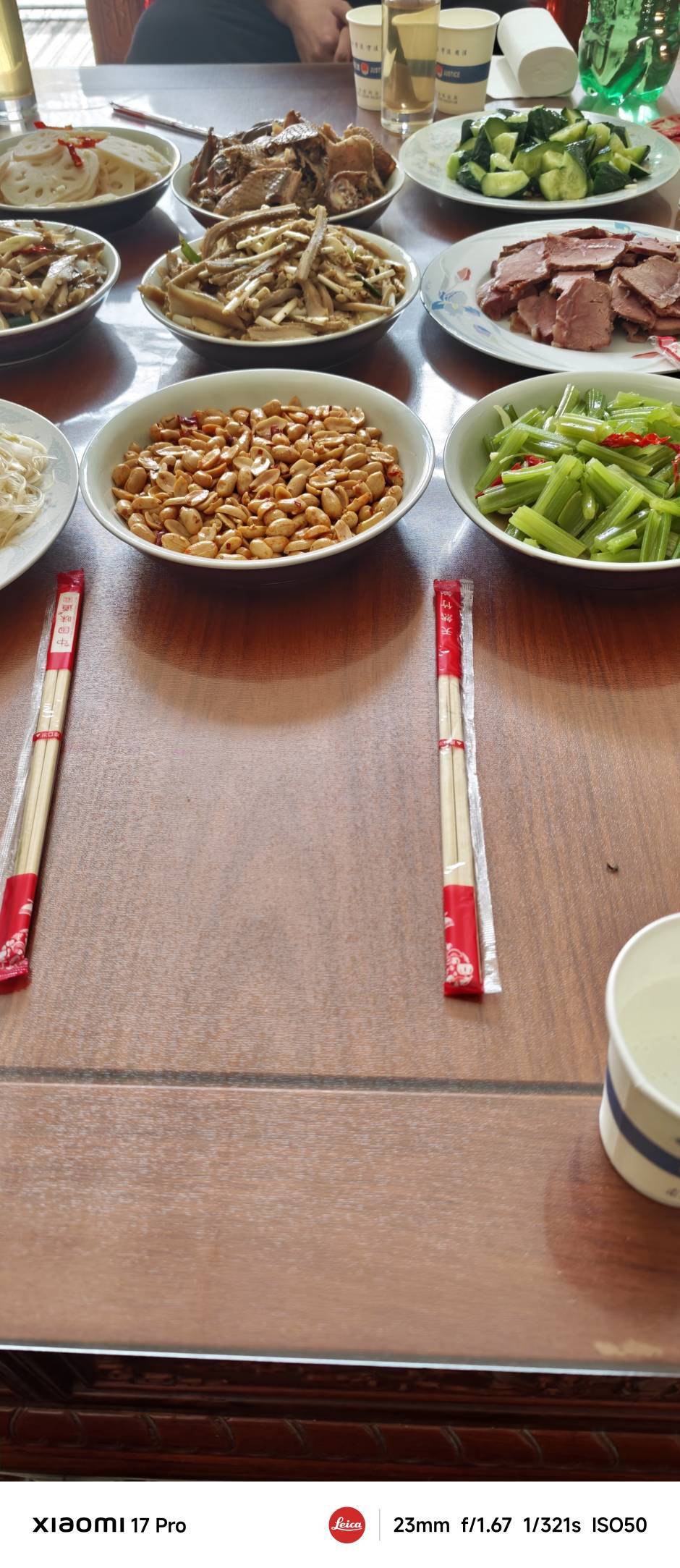 今年不打勾了，好好赚钱

14 / 作者:中国工商银行卡农分行 / 