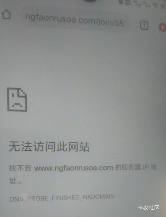 欧意到底在哪下载啊啊？是用这个浏览器下载吗？网址输入错误啊

4 / 作者:花开富贵& / 