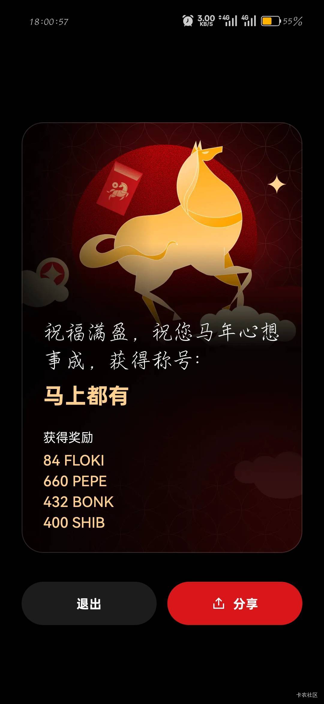 废

84 / 作者:刀马旦 / 