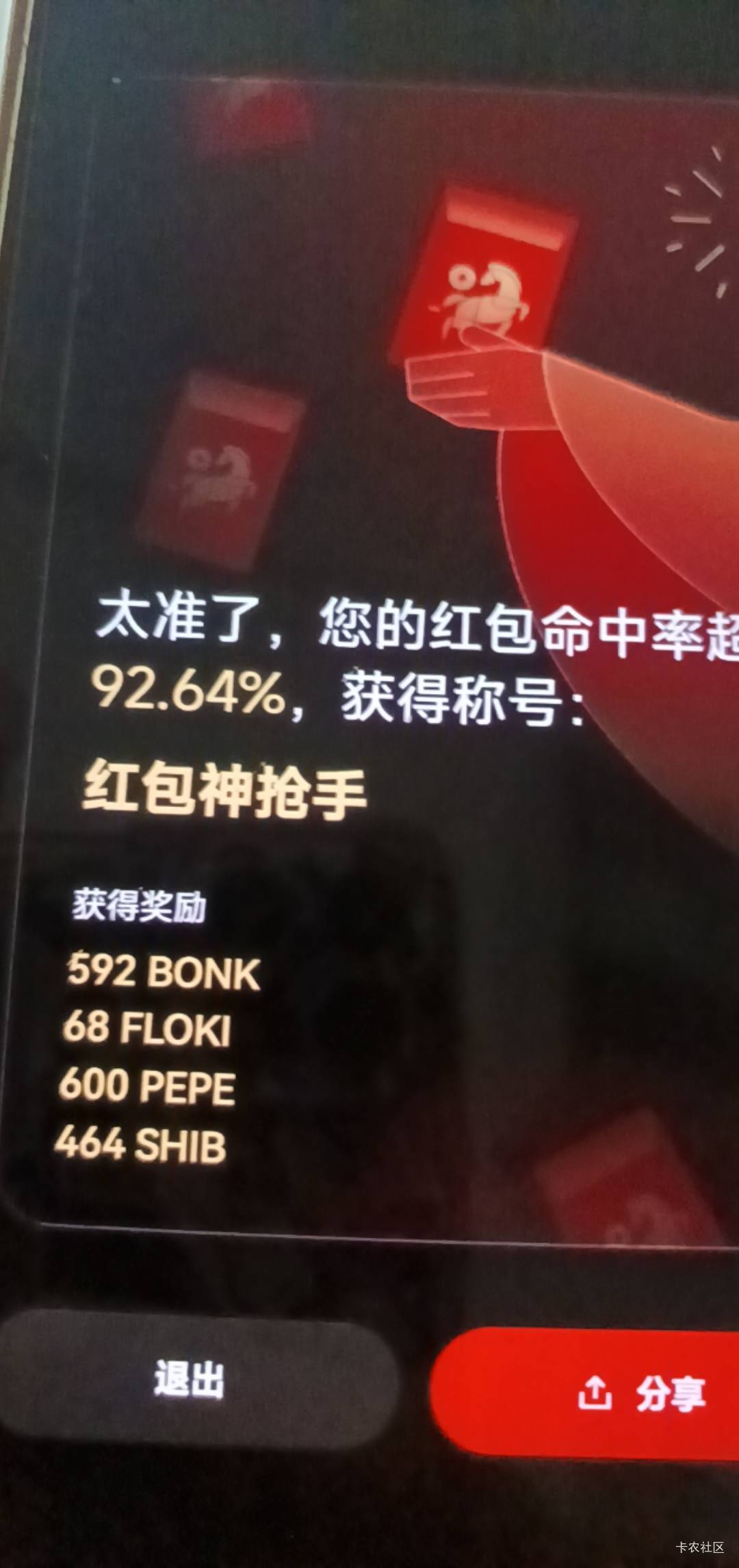 值多少

31 / 作者:打昏过去了 / 