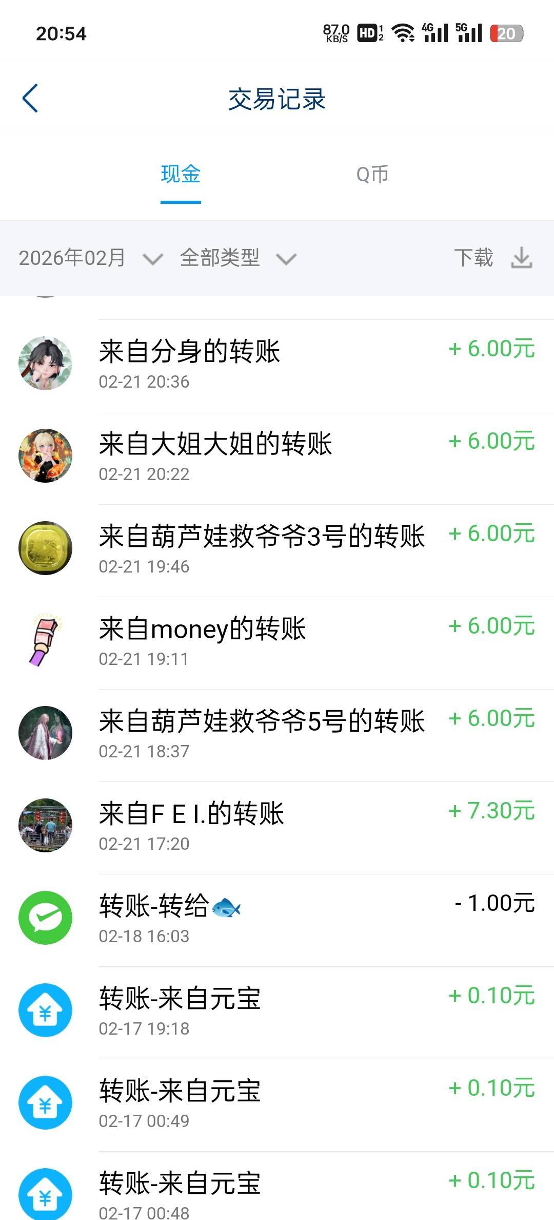 元梦挂机还能注销sm搞一波吧

95 / 作者:John. / 