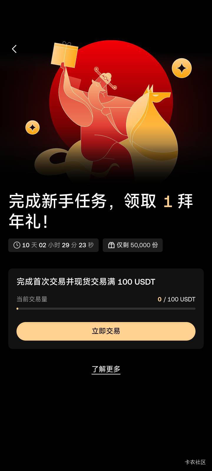 这个怎么玩，有润吗


75 / 作者:你没那么爱我 / 