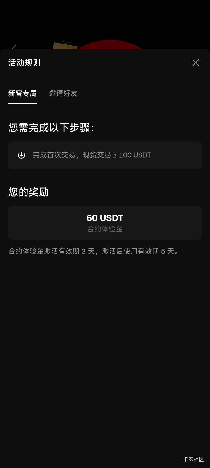 这个怎么玩，有润吗


12 / 作者:你没那么爱我 / 