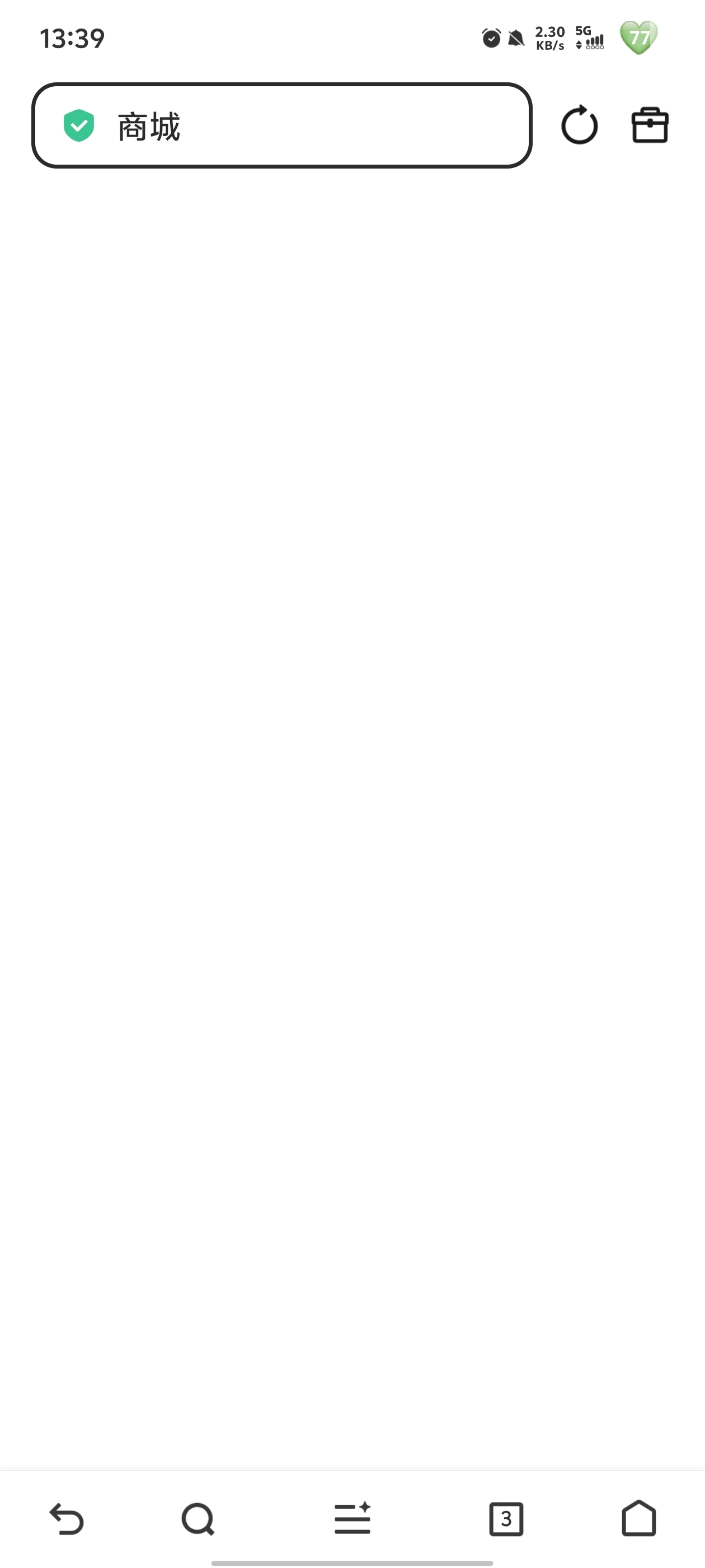 a奇艺复制链接浏览器打开怎么显示商城，不是福利订单呢

92 / 作者:卡农唯一非酋 / 