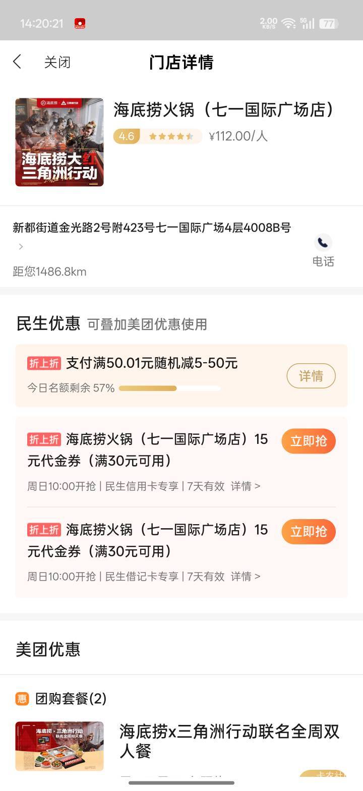 最后一张


0 / 作者:Lanceshu / 