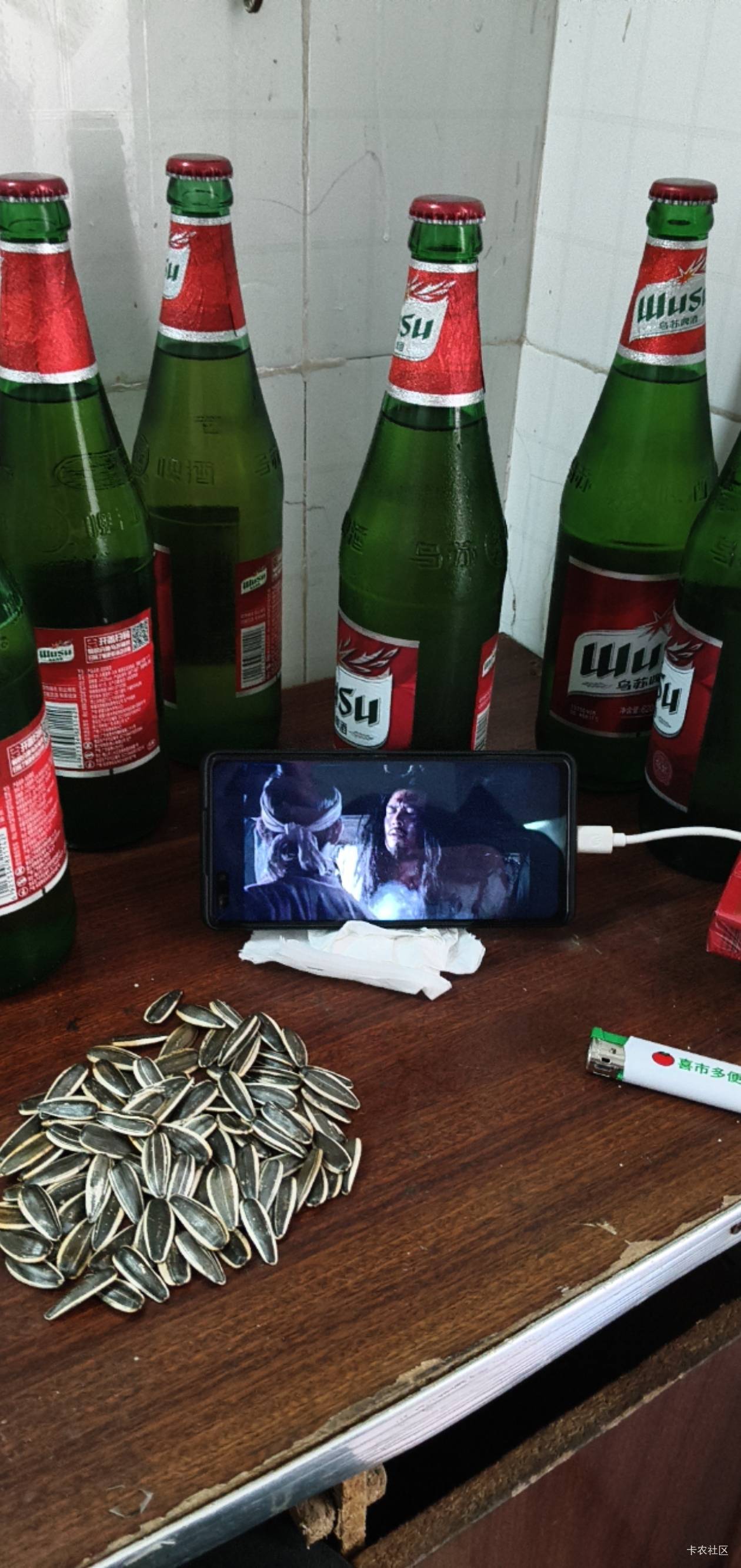 挂壁房租好了，又可以躺平了。

83 / 作者:庸人自扰啊666 / 