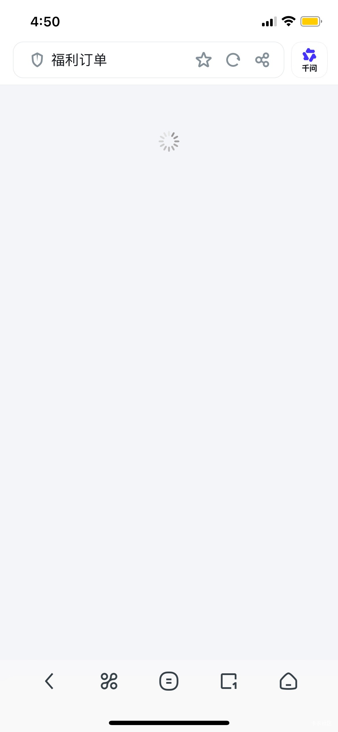 a奇艺充值卡住怎么搞

37 / 作者:罗肉辰 / 