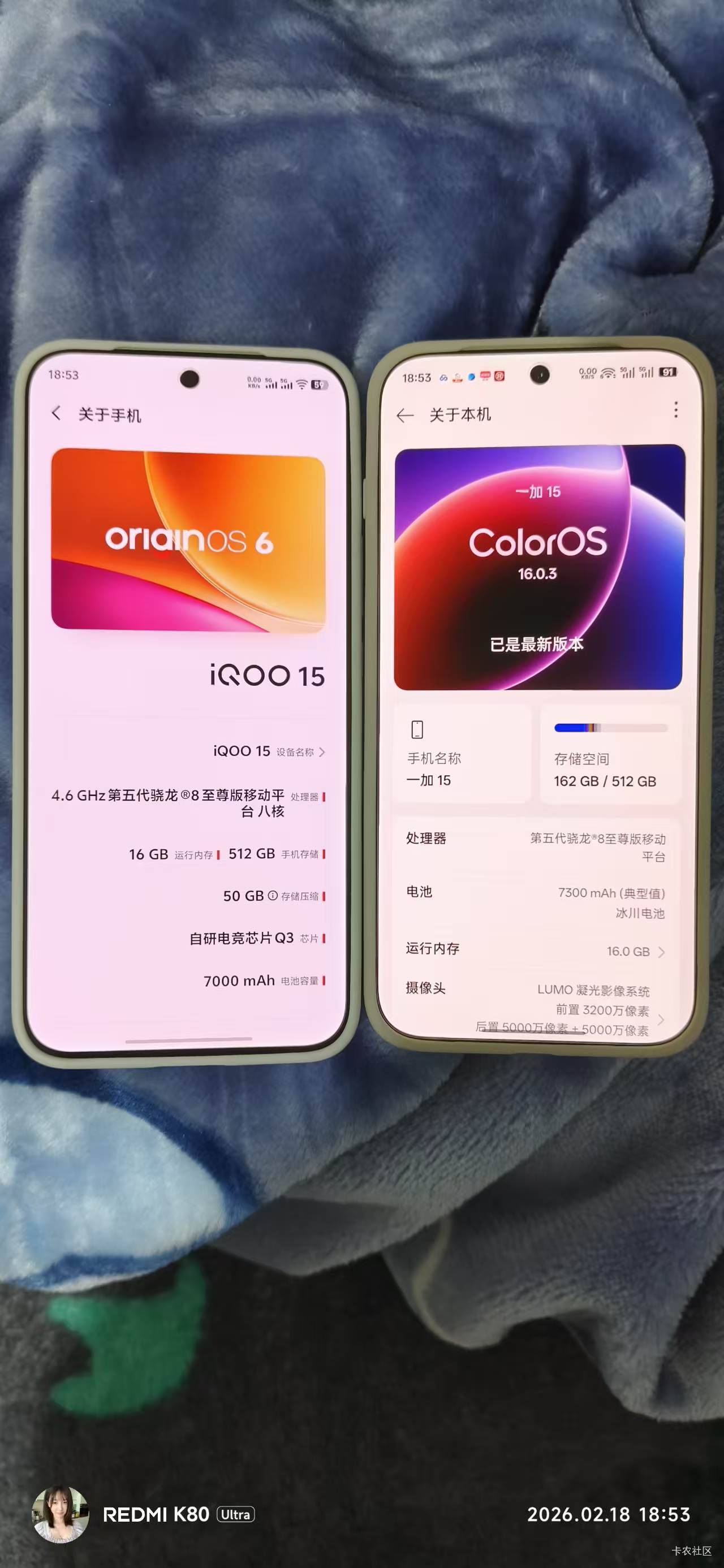 抖音都说OPPO系统安卓最丝滑 ，我一加15 和 iQOO15用了几个月了，还是日常用起来 iQOO2 / 作者:机你太美 / 