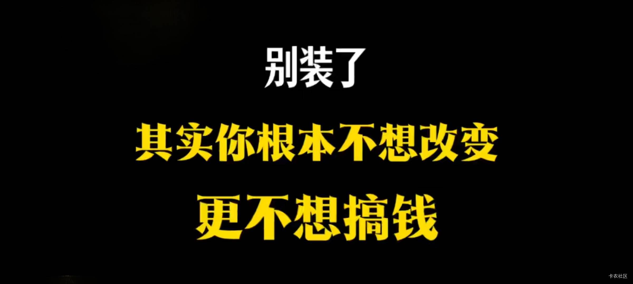 _(:3」∠)_

6 / 作者:拾念卟执念 / 