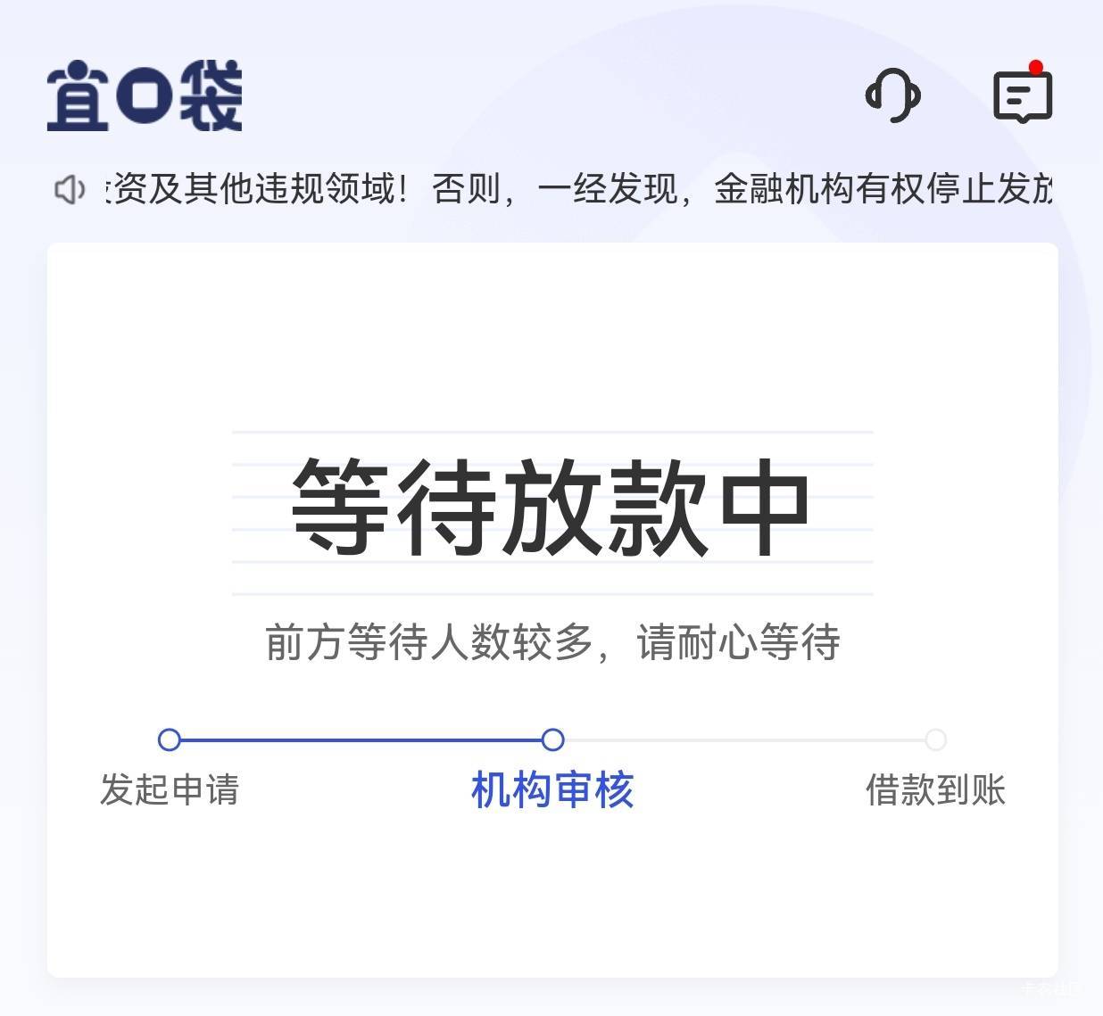 老哥们宜口袋这样稳吗

1 / 作者:达不溜。 / 