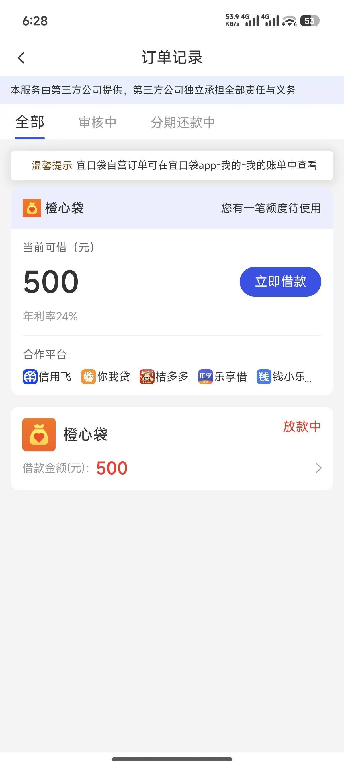 30几进厂打工丢人？别觉得丢脸，认清自己的能力，别整天做梦。好好打工，存点钱养老就68 / 作者:申请毛团饭 / 