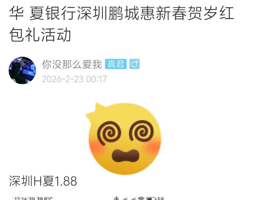 打起来


4 / 作者:用户西瓜皮 / 