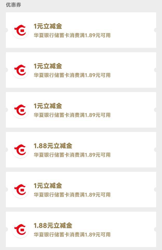 打起来


35 / 作者:用户西瓜皮 / 