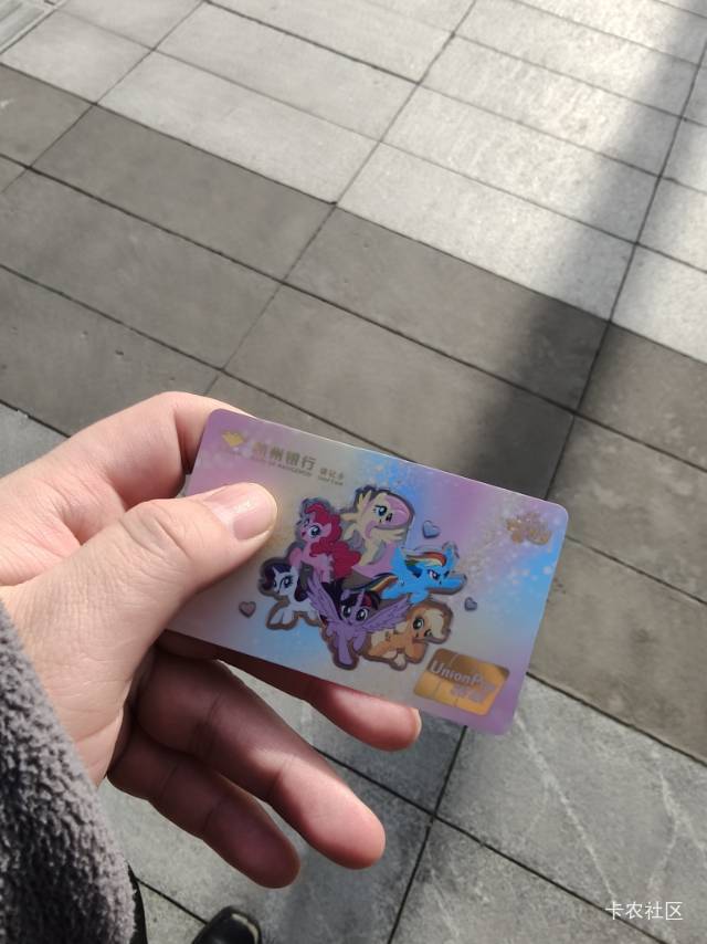 小马宝莉拿下了


99 / 作者:小程？。。 / 